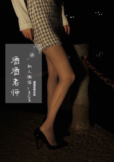 后宫露营无删减版