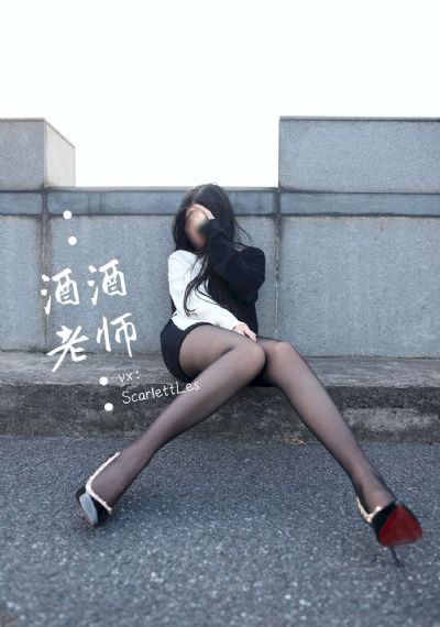 示范销售在线看