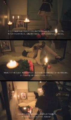 《课中坏事2》在线观看
