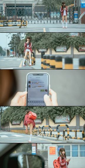 完美秘书