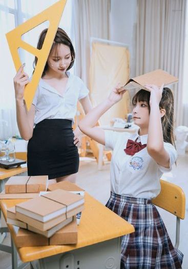 妹之夏