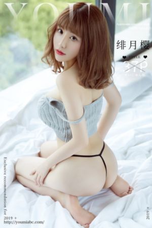 一拳超人3在线观看免费完整版