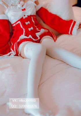 我揉着老师的白嫩大乳视频