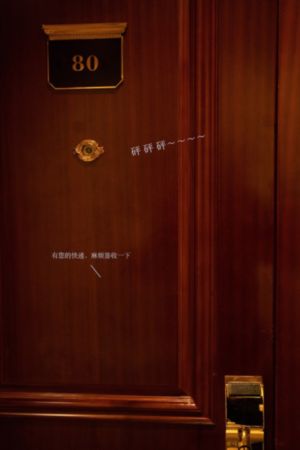 古装一级淫片a免费播放口