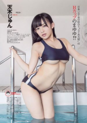 包青天再起风云