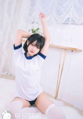 久久久久成人精品免费播放动漫