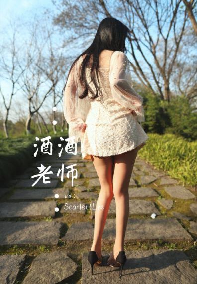 冰血暴第一季在线