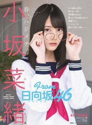 《春欲》在线播放