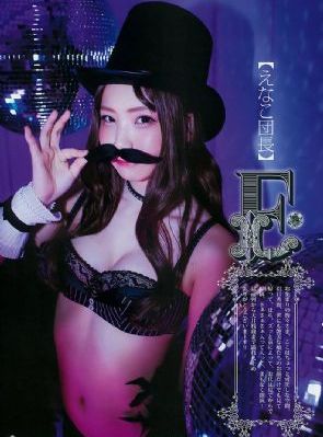 打开你会回来感谢我的在线播放