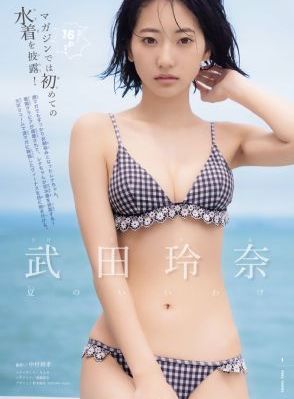 东陵大盗 电视剧