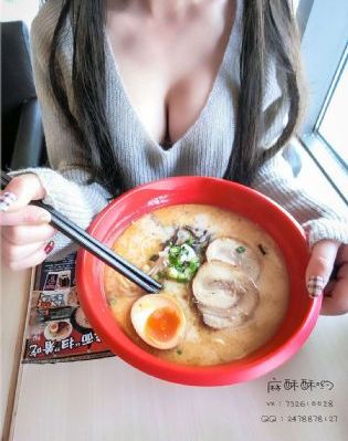 电影饺子