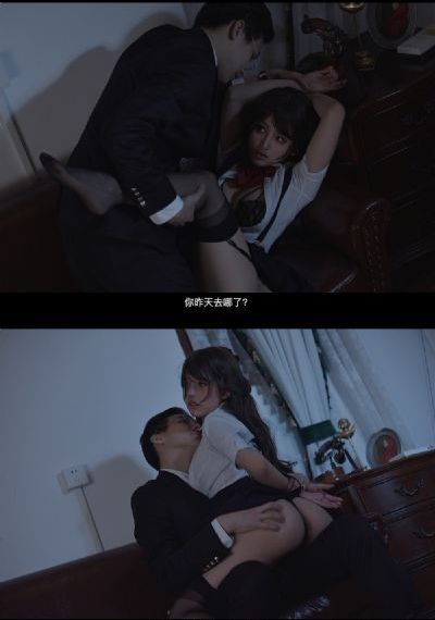 欧美大全